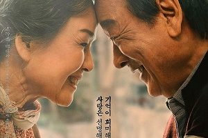 Phim tình cảm điều ba mẹ không kể