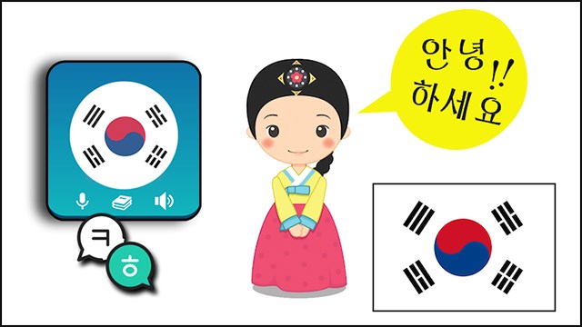 App học tiếng Hàn miễn phí hiệu quả